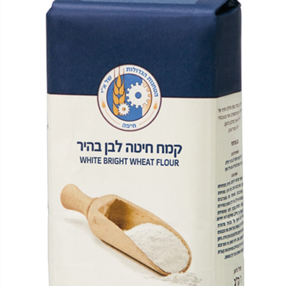 0001829_-1-_550 קמח חיטה לבן בהיר 1 ק"ג – תמונה 1