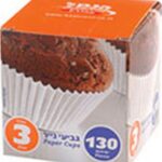 מנגטים מספר 3 בקופסה 130 יחידות הנמל