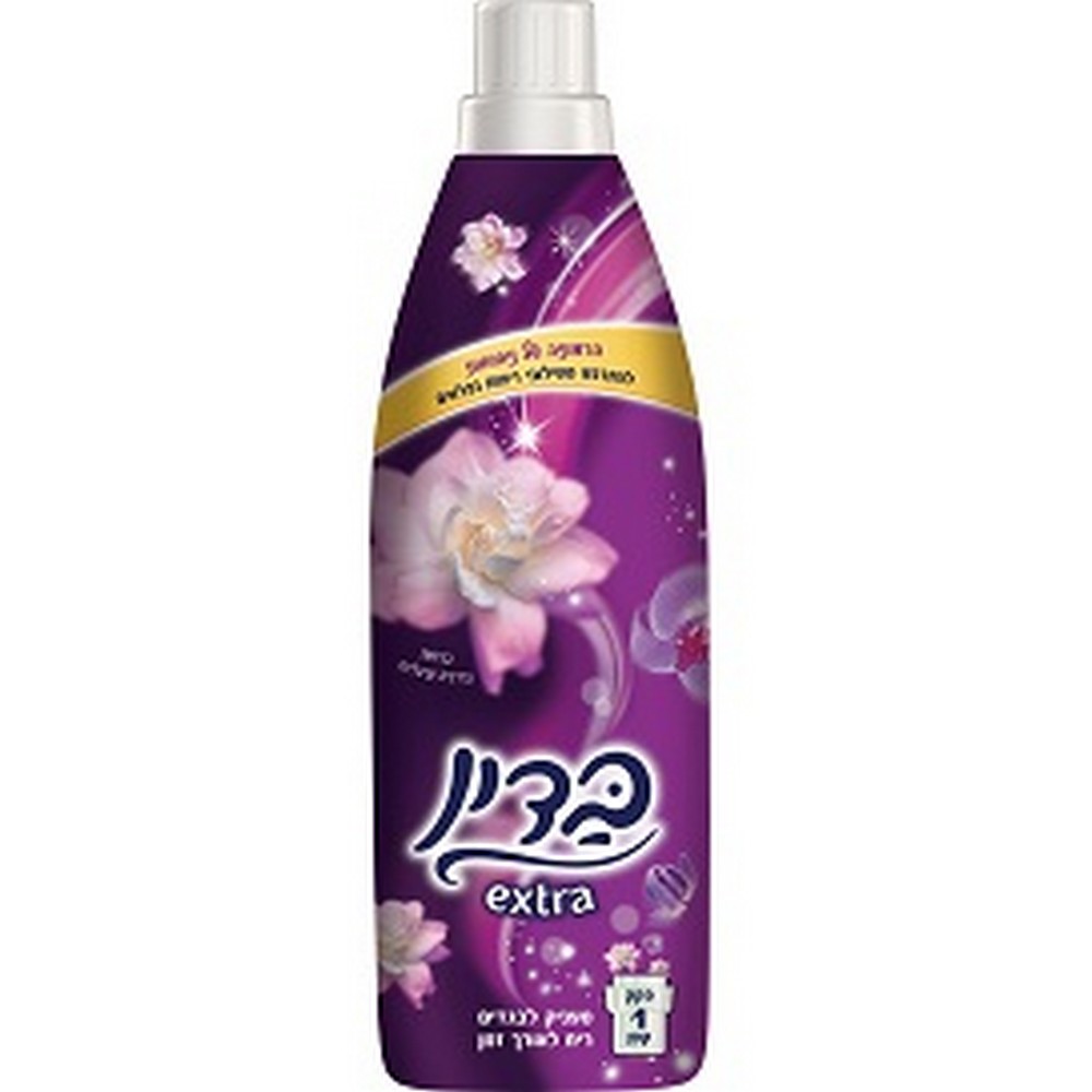 019983 בדין אקסטרא סגול 960 מ"ל – תמונה 1