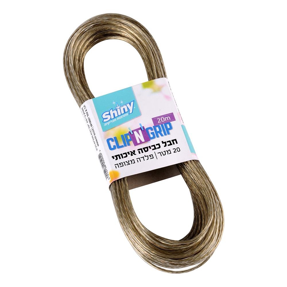 0975 חבל כביסה – תמונה 1