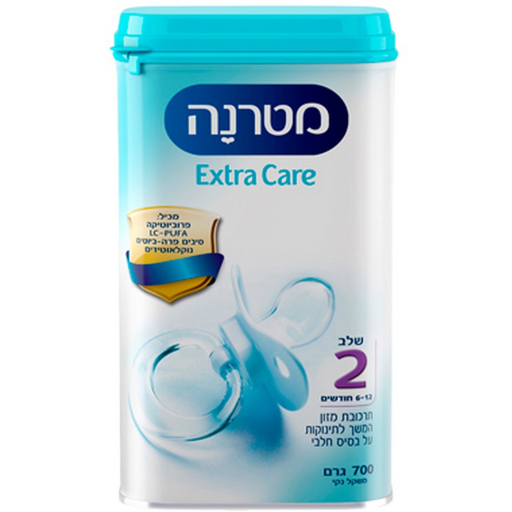 0eba8f914df72775fc53df19553dae55 מטרנה אקסטרה קר שלב 2 700 גר' – תמונה 1