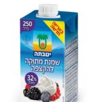 שמנת מתוקה להקצפה 32% יטבתה 250 מ"ל