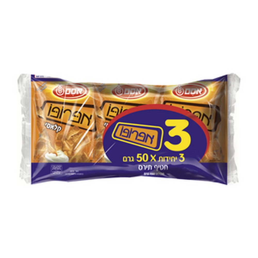 12340631_7290100681138_L_1 מארז3 יחידות אפרופו טבעי אסם – תמונה 1