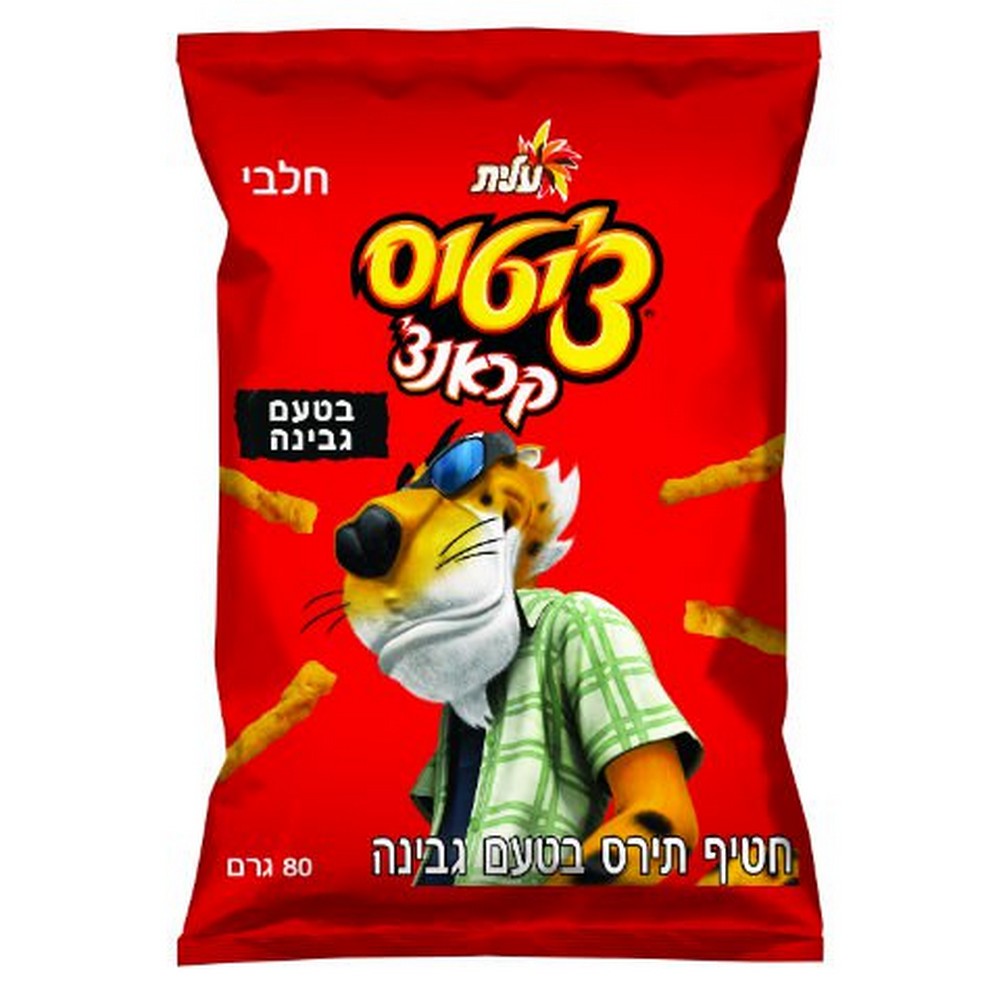 17_Cheetos-crunch-cheese-80g1-L ציטוס קראנץ' בטעם גבינה – תמונה 1