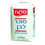 סוכר לבן סוגת 1 ק"ג