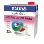 שמנת מתוקה להקצפה השף הלבן 32% תנובה 250 מ"ל