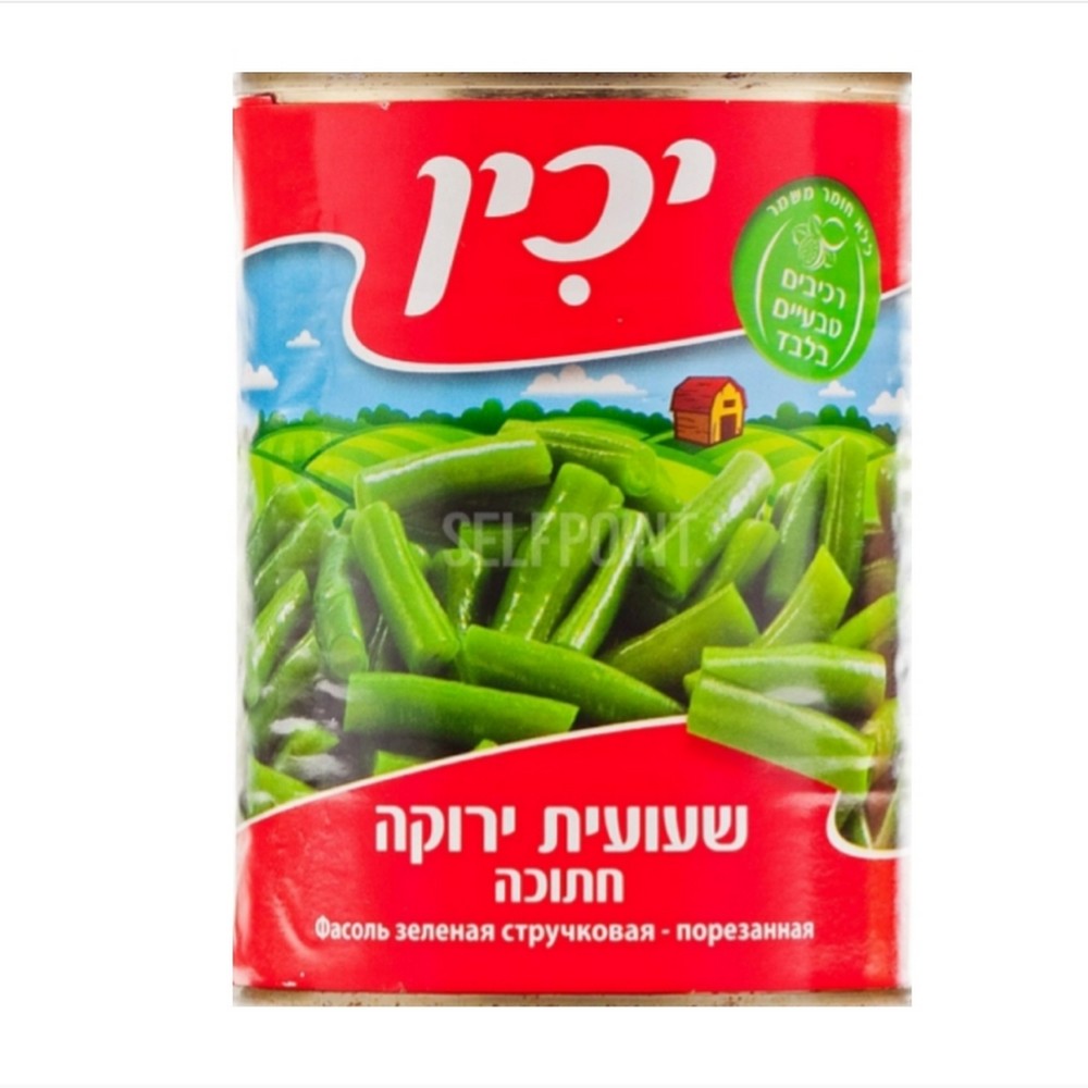 20190303_095410 יכין שעועית ירוקה חתוכה 300 גר' – תמונה 1