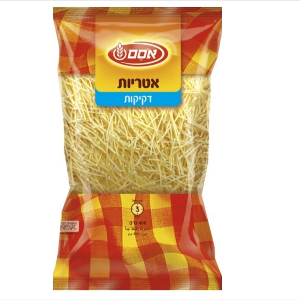 20190318_185557 אטריות דקיקות אסם 400 גר' – תמונה 1