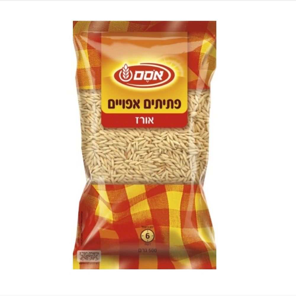 20190323_162242 פתיתים אפויים אורז אסם 500 גר' – תמונה 1