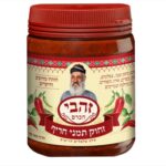 סלט סחוג אדום זהבי