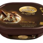 גלידה קרמיסימו בטעם קרמל נאטס שטראוס