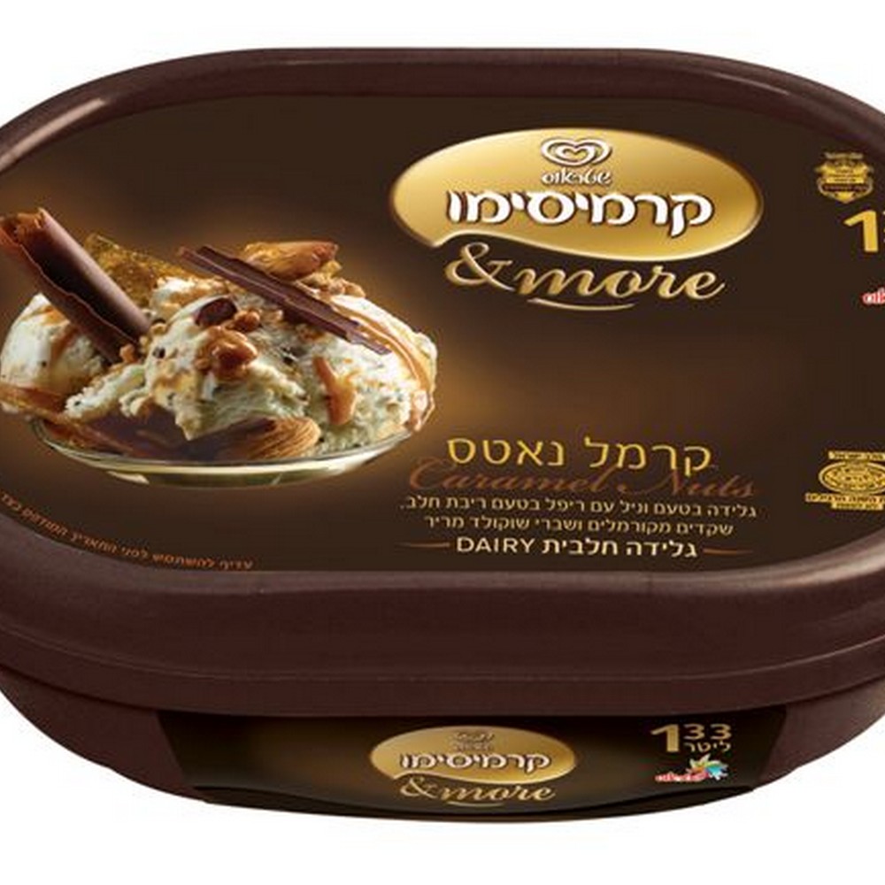 3215003_1619 גלידה קרמיסימו בטעם קרמל נאטס שטראוס – תמונה 1