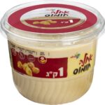 סלט חומוס אחלה 1 ק"ג