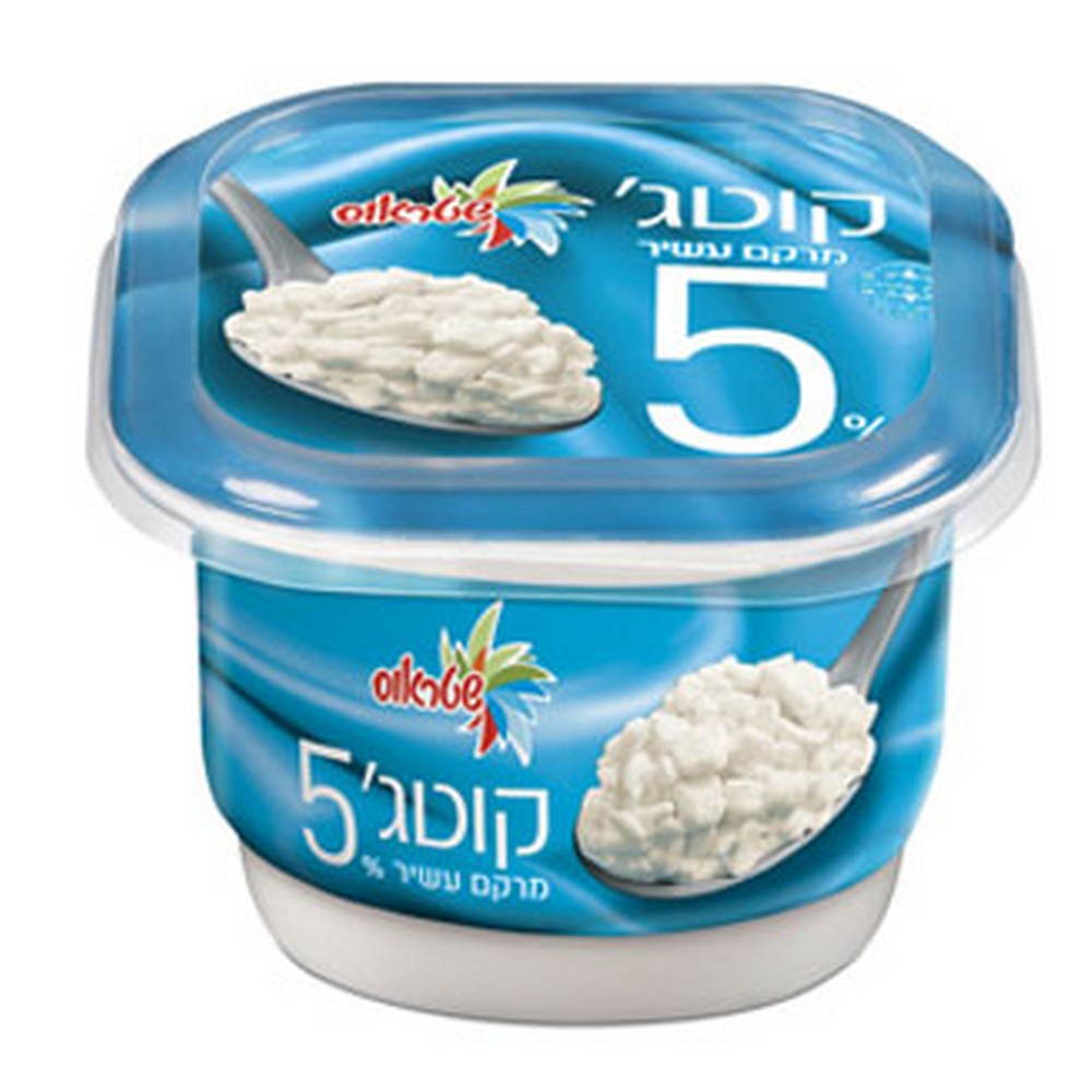 332221 קוטג' 5% שטראוס 250 גר' – תמונה 1