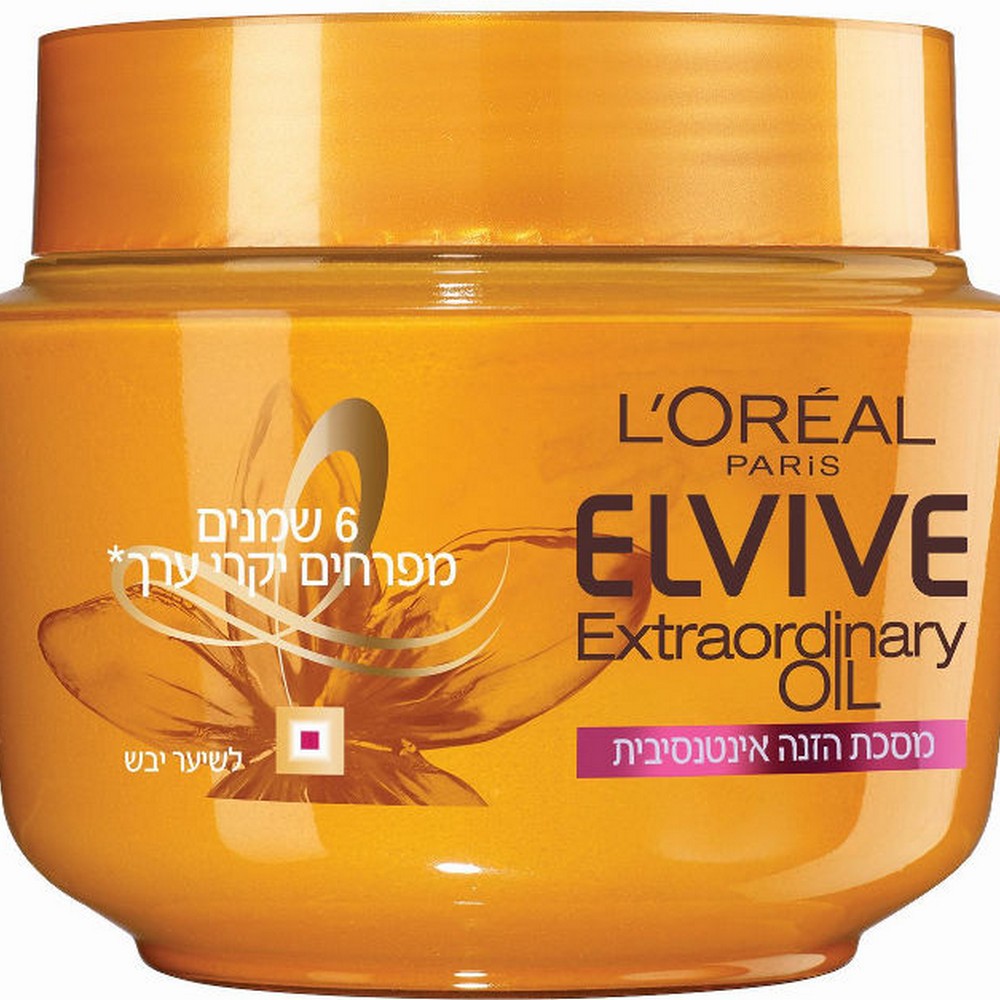 3600523642489 אלביב מסכה בתוספת 6 שומנים – תמונה 1