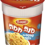 מנה חמה קוסקוס עם ירקות