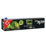 ניקול ניילון נצמד עם מתכן חיתוך 150 מטר
