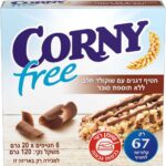 חטיף דגנים עם שוקולד חלב  ללא תוספת סוכר 6 יחידות קורני