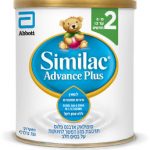 סימילאק אדבנס פלוס שלב 2 700 גר'