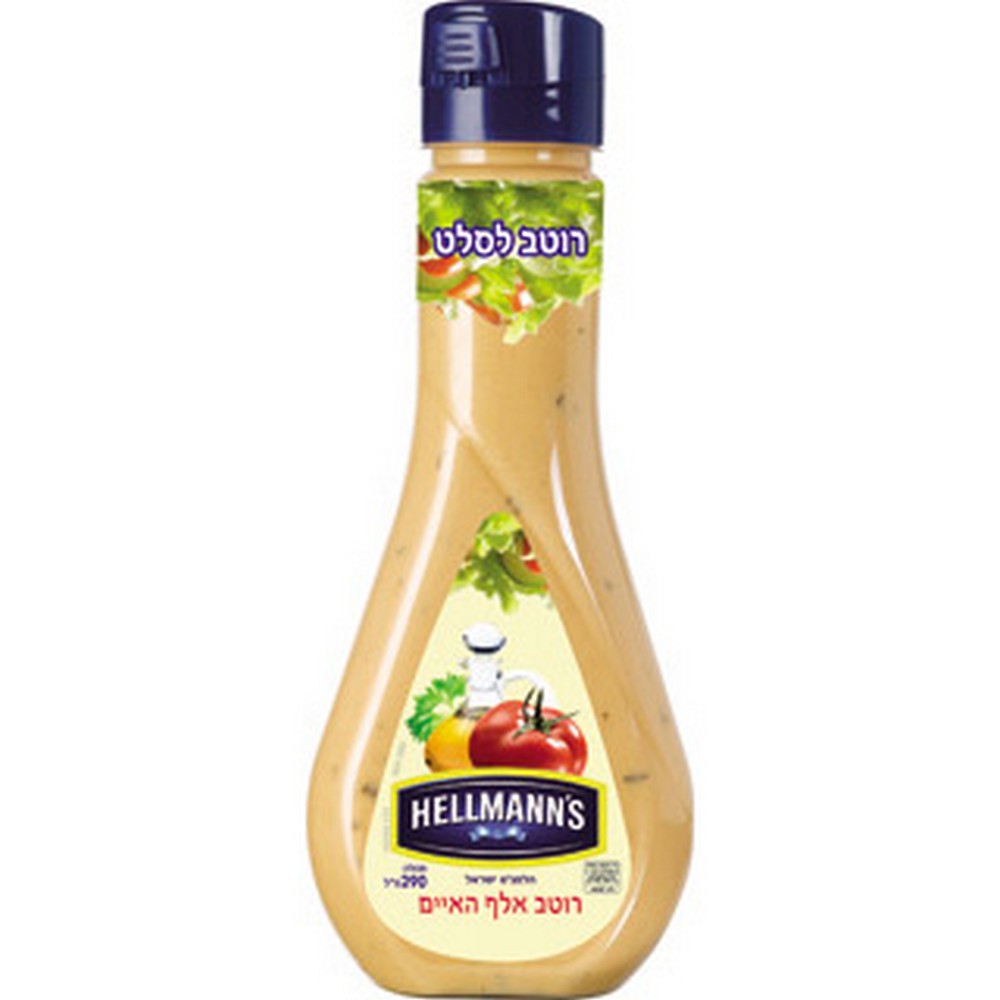 54008 הלמנס לסלט אלף האיים – תמונה 1