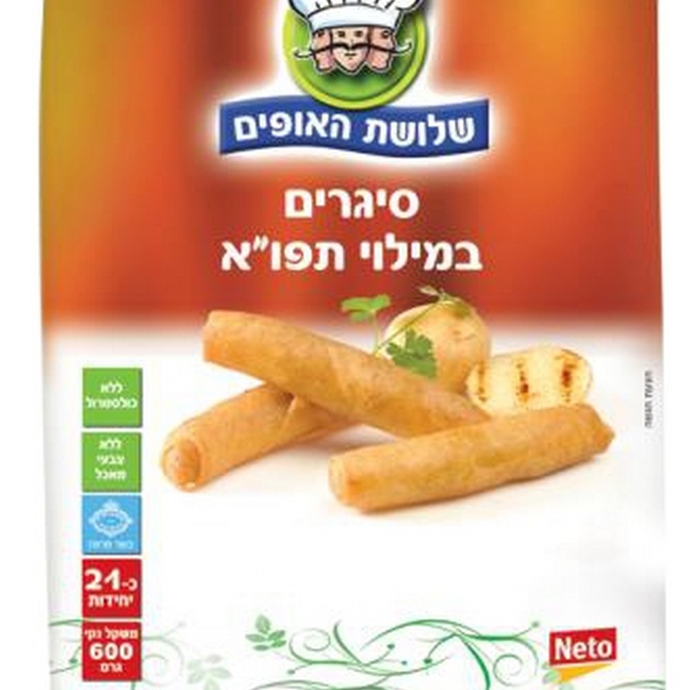 63989 סיגרים תפוח אדמה 600 גר' – תמונה 1