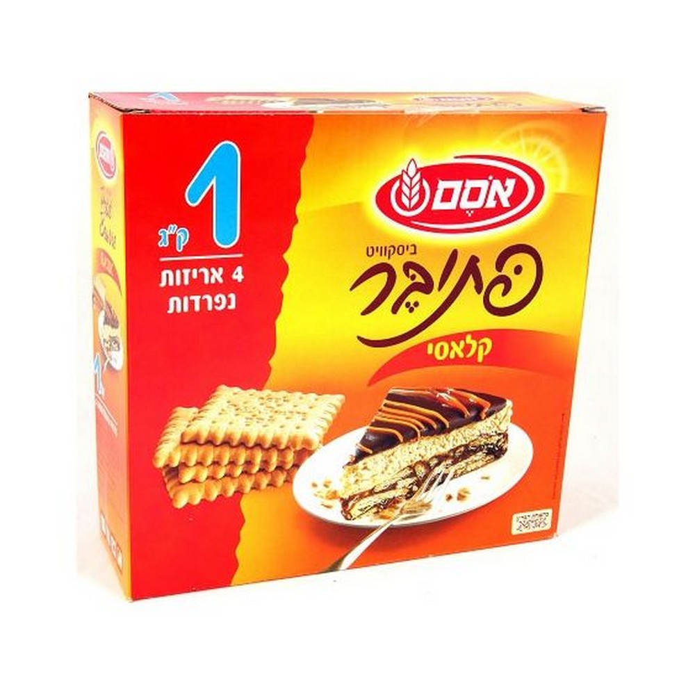 70101021 ביסקוויט פתיבר קלאסי 1 ק"ג – תמונה 1