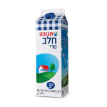 חלב תנובה 1ליטר