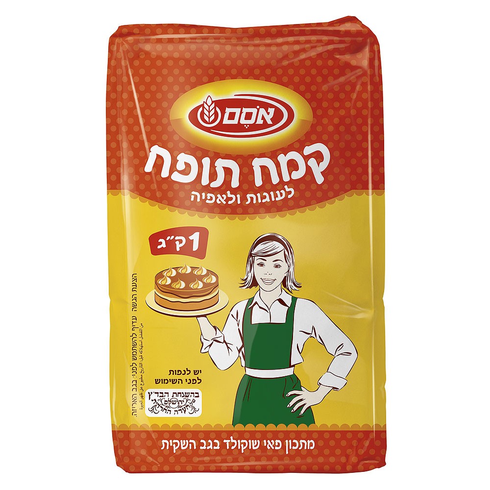 7290000063157 קמח תופח אסם 1 ק"ג – תמונה 1