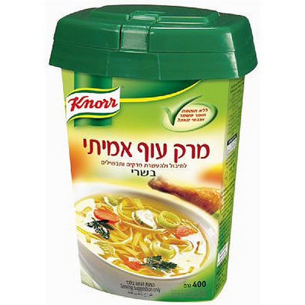 7290000112619 מרק עוף אמיתי קנור 400 גר' – תמונה 1