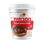 ממרחית - ממרח שוקולד עילית 500 גר'