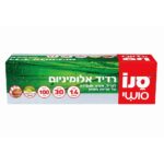רדיד אלומיניום סנו סושי 100 מטר