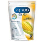 מטרנה דייסה גם וגם