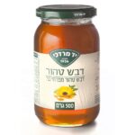 דבש טהור 500 גר' יד מרדכי