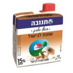 שמנת לבישול השף הלבן 15% תנובה 250 מ"ל