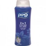 פינוק שמפו+מרכך לשער רגיל 700 מ"ל