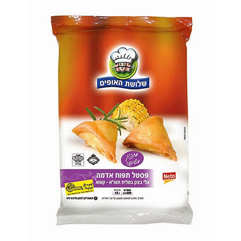 7290008335577 פסטל תפוחי אדמה 400 גר' – תמונה 1