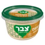 סלט חומוס צבר 1 ק"ג