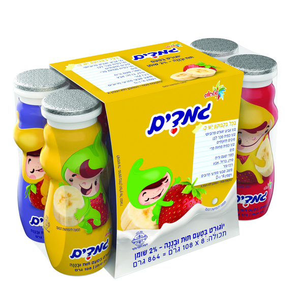 7290010472307 משקה גמדים תות בננה 8*100 מ"ל – תמונה 1