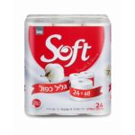 נייר טואלט כפול סופט  24 יחידות