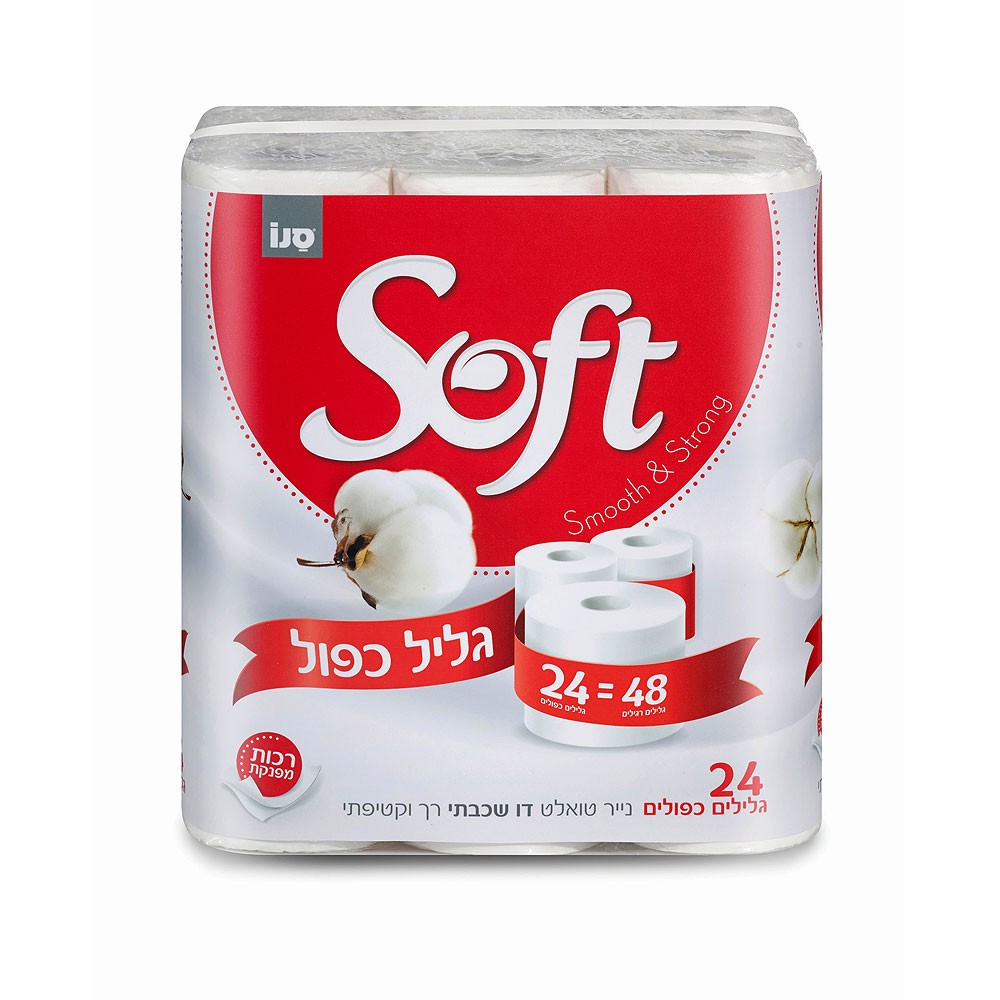 7290012116735 נייר טואלט כפול סופט 24 יחידות – תמונה 1