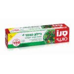 סנו ניילון נצמד עם מתכן חיתוך 150 מטר