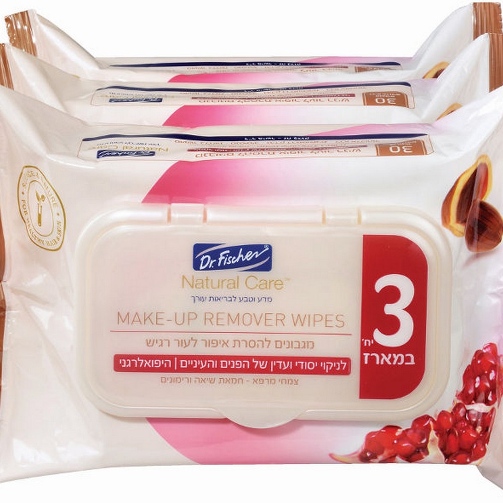 7290013652164 מארז מגבונים להסרת איפור – תמונה 1