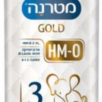 סימילאק גולד שלב 3 700 גר'