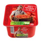 רסק עגבניות 22% יכין 260 גר'