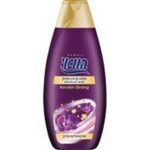 שמפו הוואי קרטין 700 מ"ל