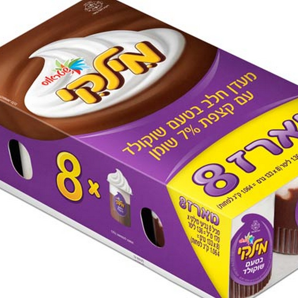7290104726712800 מילקי מעדן שוקולד עם קצפת מארז 8 * 133 מ"ל – תמונה 1