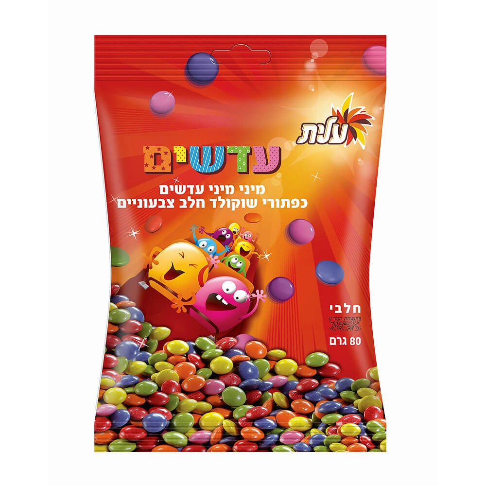 7290106657748 עדשים שוקולד עילית – תמונה 1