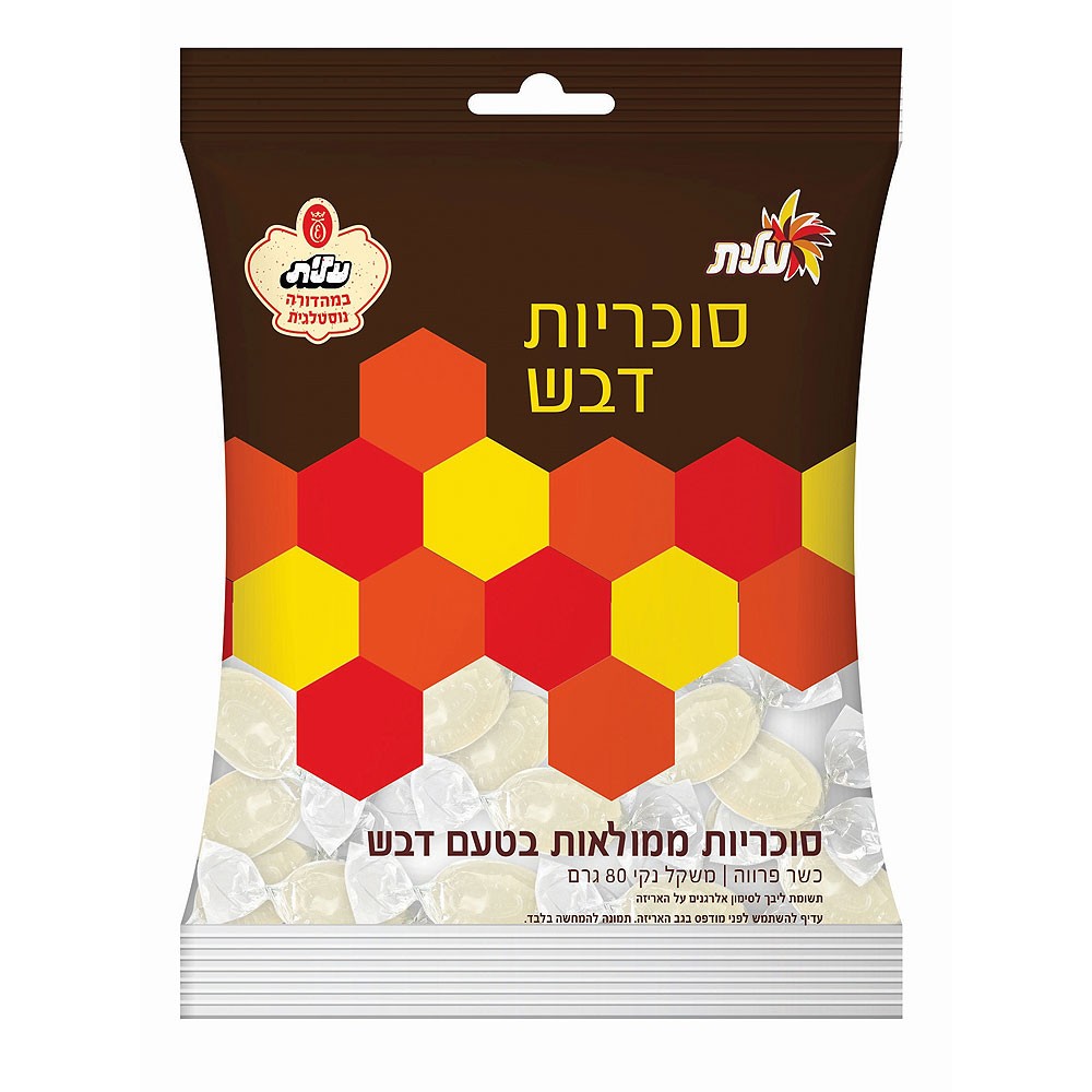 7290106666788 סוכריות בטעם דבש עילית – תמונה 1