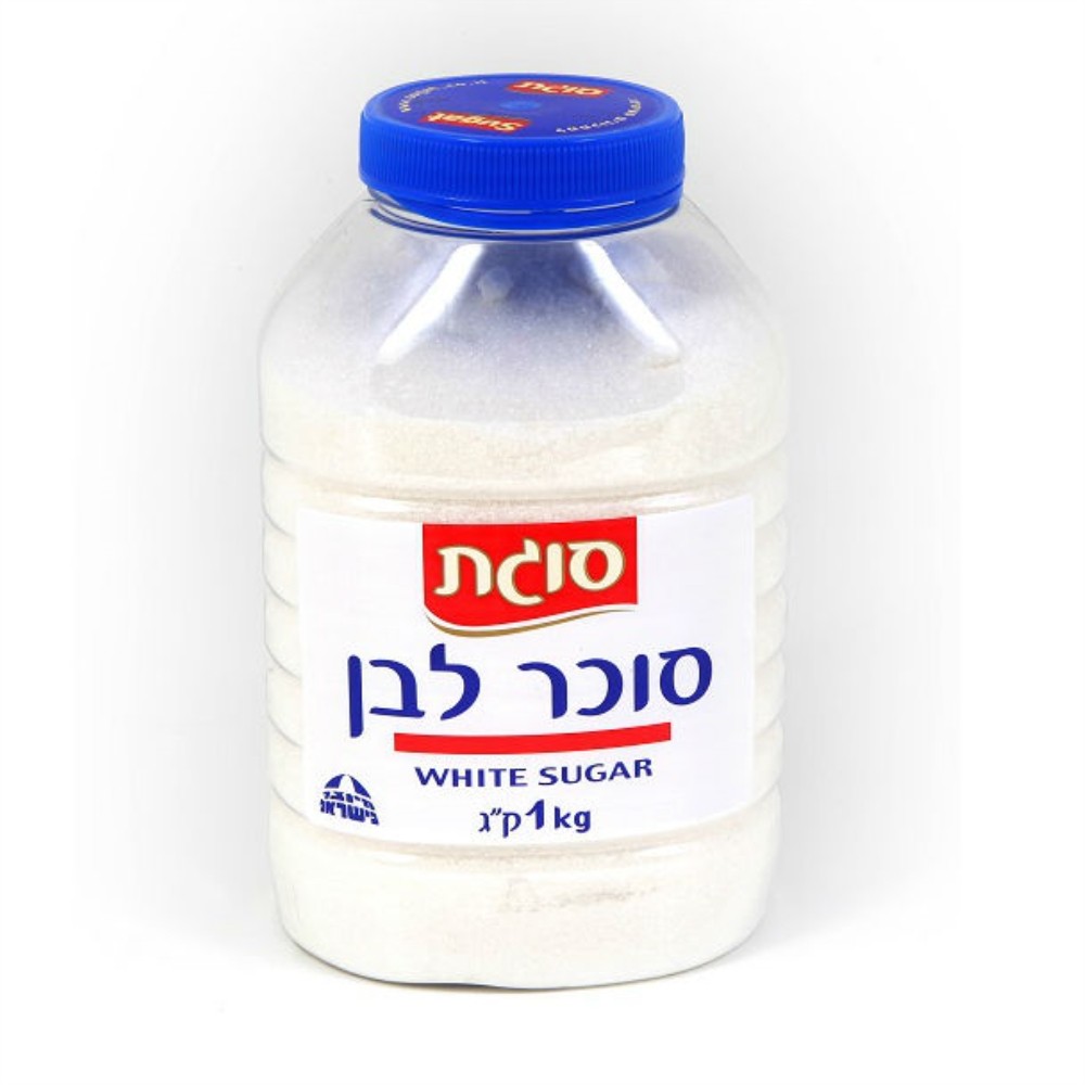 7929 סוכר לבן 1 ק"ג – תמונה 1