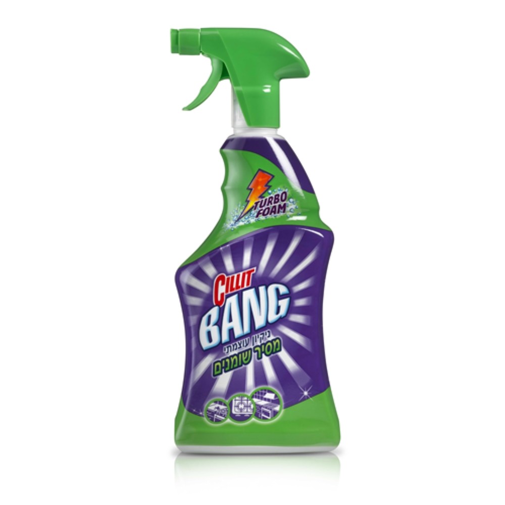 7937 סיליט באנג מסיר שומנים – תמונה 1